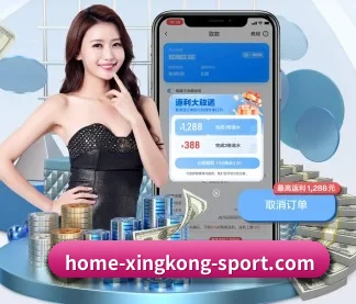 星空体育 APP